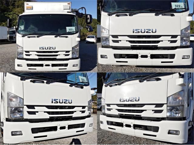 Isuzu FORWARD 2016-09 1601741-2