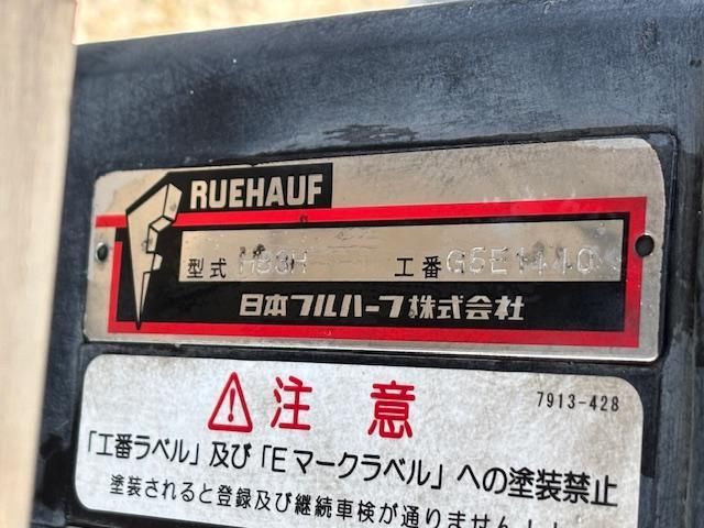 Isuzu FORWARD 2020-09 1601731-18