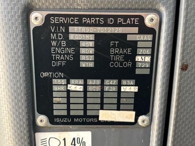 Isuzu FORWARD 2020-09 1601731-26