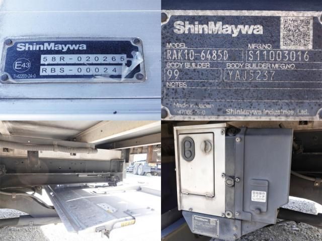 Isuzu FORWARD 2017-09 1670669-16