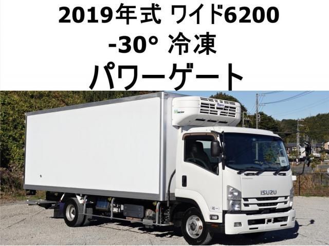 Isuzu FORWARD 2019-03 1670670-0