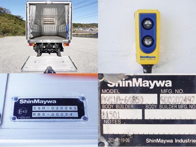 Isuzu FORWARD 2019-03 1670670-11