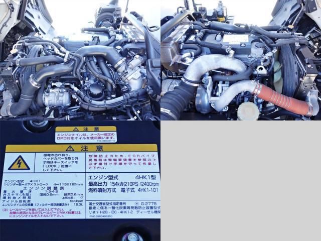 Isuzu FORWARD 2019-03 1670670-13