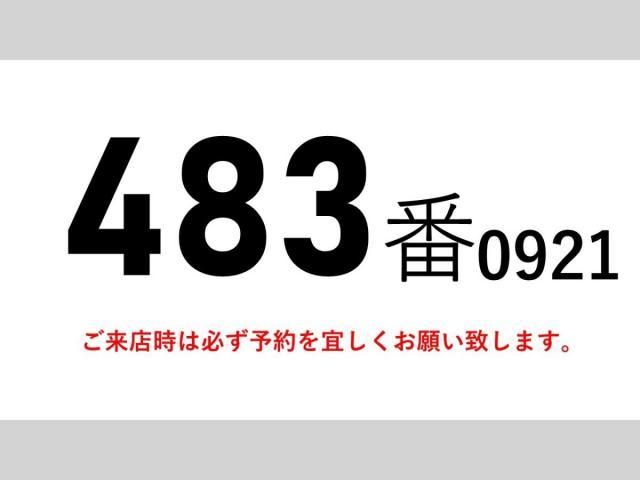 Isuzu FORWARD 2019-03 1670670-1