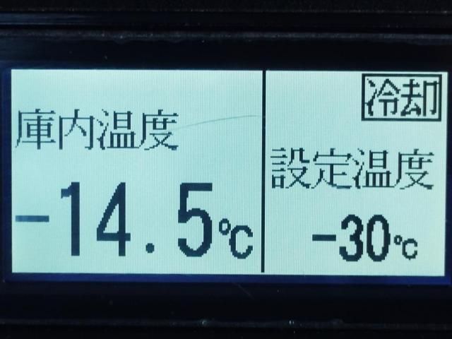 Isuzu FORWARD 2019-03 1670670-2