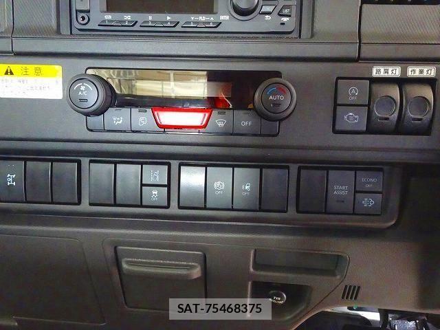 Isuzu FORWARD 2025-08 1743070-11
