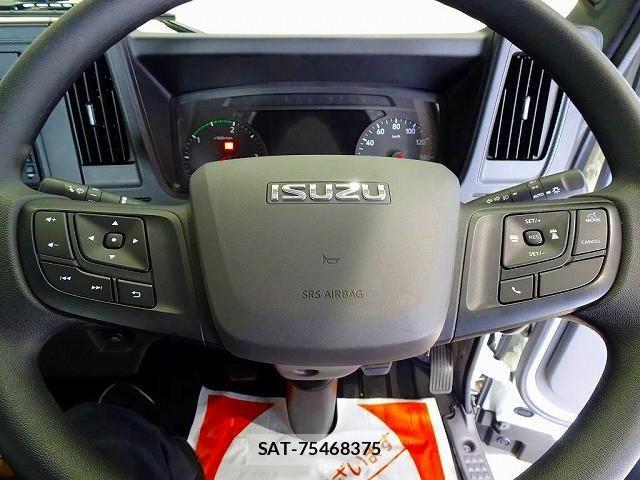 Isuzu FORWARD 2025-08 1743070-17