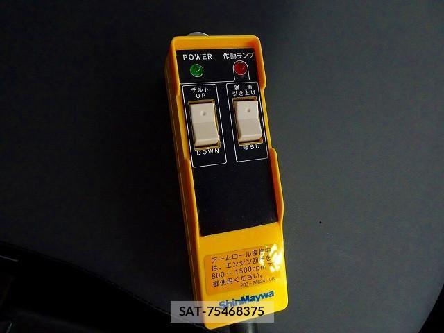 Isuzu FORWARD 2025-08 1743070-21