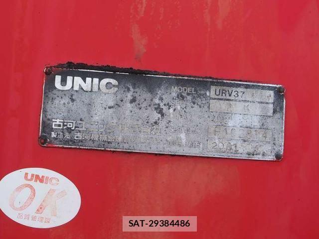 Isuzu FORWARD 2001-04 1743142-19