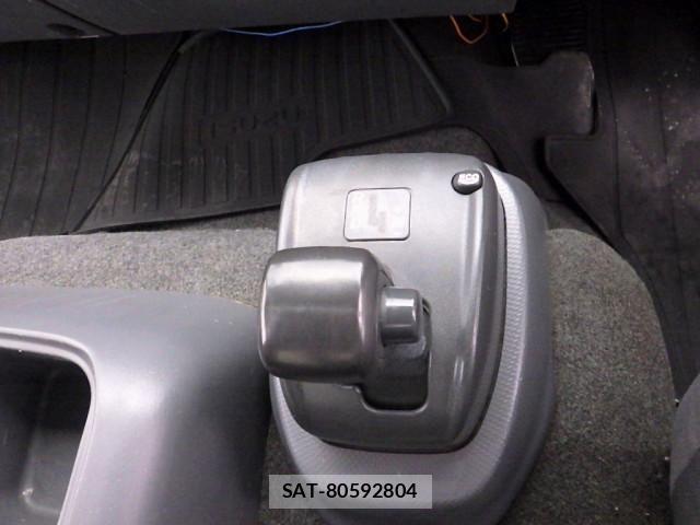 Isuzu FORWARD 2018-06 1743174-19