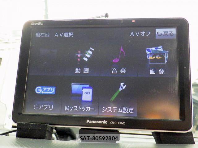 Isuzu FORWARD 2018-06 1743174-24