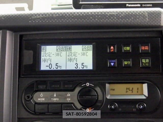 Isuzu FORWARD 2018-06 1743174-26