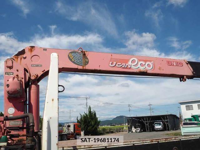 Isuzu FORWARD 2007-09 1743161-16
