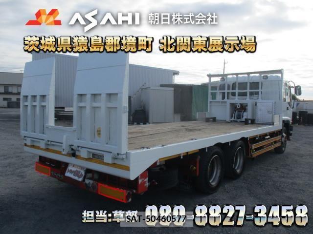 Isuzu FORWARD 2004-09 1870156-1