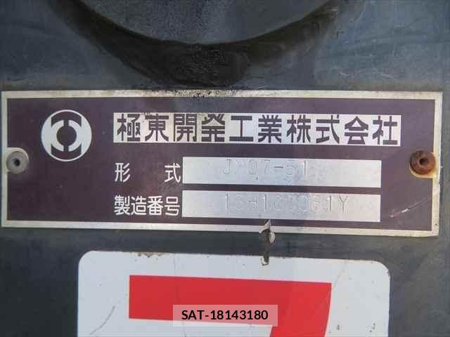 Isuzu FORWARD 2014-03 2018173-17