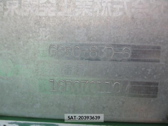 Isuzu FORWARD 2017-03 2079578-6