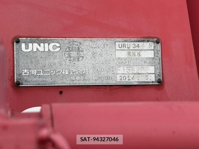 Isuzu FORWARD 2014-07 2099438-19