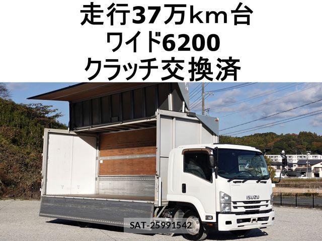 Isuzu FORWARD 2016-03 2099440-0