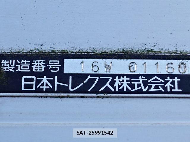 Isuzu FORWARD 2016-03 2099440-14