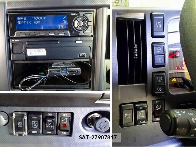 Isuzu FORWARD 2019-10 2316491-9