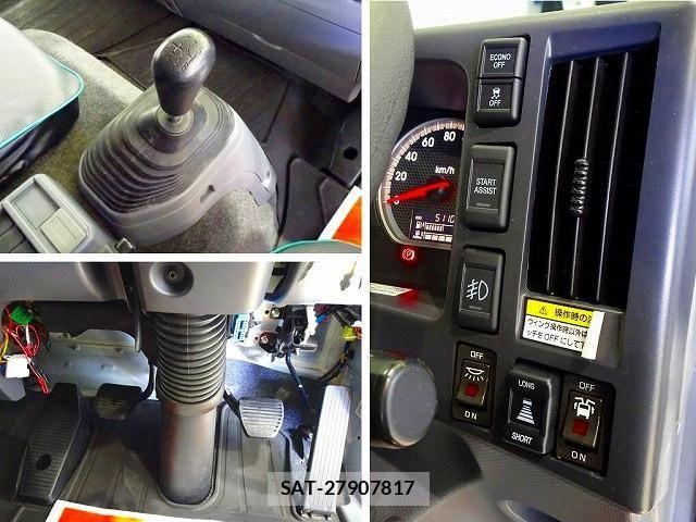 Isuzu FORWARD 2019-10 2316491-13