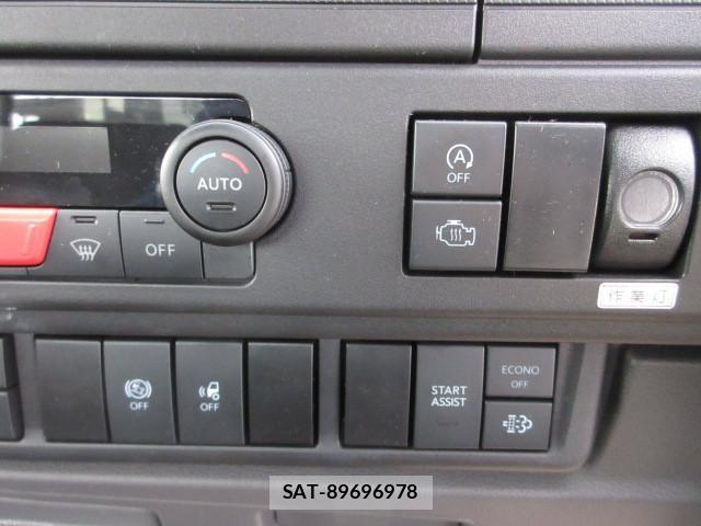 Isuzu FORWARD 2024-10 2316490-23