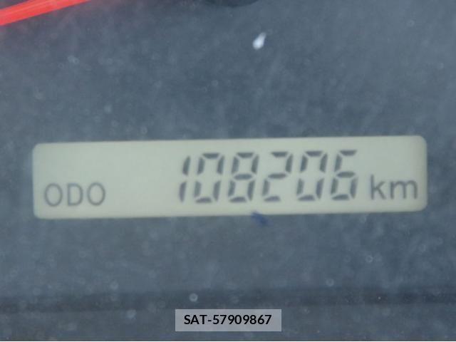 Isuzu FORWARD 2020-07 2316504-24