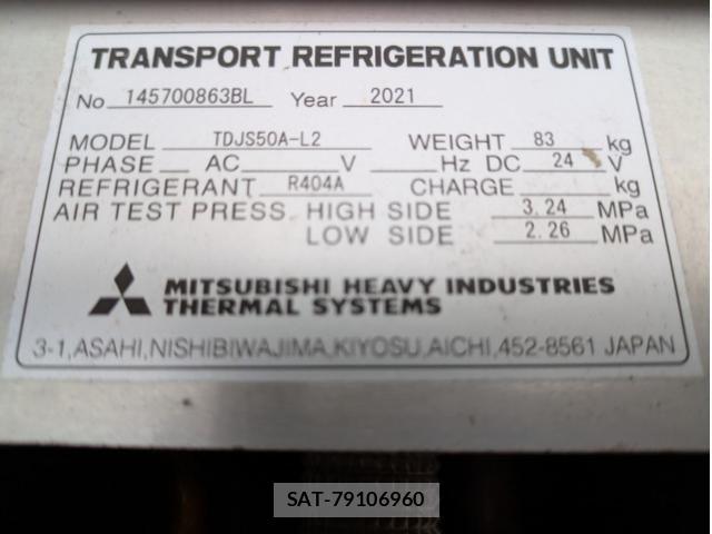 Isuzu FORWARD 2021-10 2316498-18
