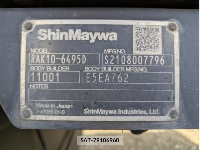 Isuzu FORWARD 2021-10 2316498-26
