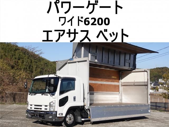 Isuzu FORWARD 2010-10 2317735-0