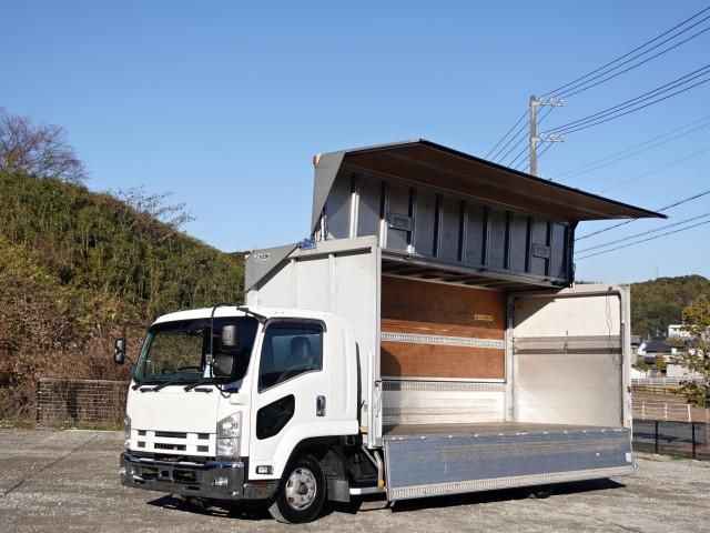 Isuzu FORWARD 2010-10 2317735-24