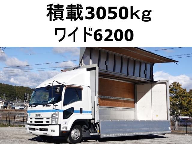 Isuzu FORWARD 2012-03 2317742-0