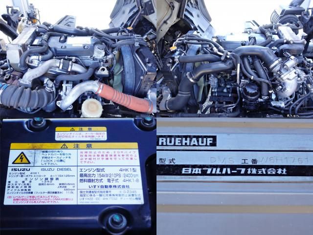Isuzu FORWARD 2012-03 2317742-14