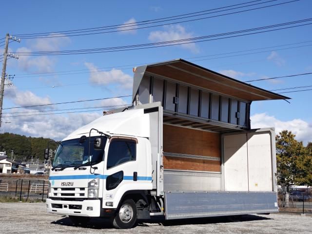 Isuzu FORWARD 2012-03 2317742-22