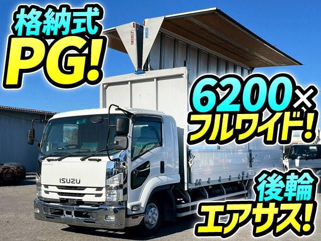 Isuzu FORWARD 2018-01 2385863-0
