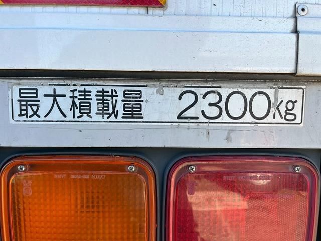 Isuzu FORWARD 2018-01 2385863-17