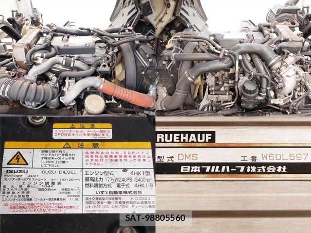 Isuzu FORWARD 2012-11 2665349-11