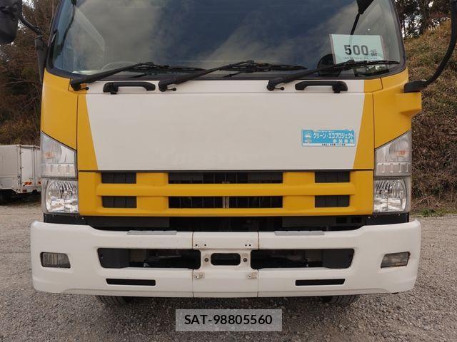Isuzu FORWARD 2012-11 2665349-1