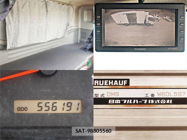 Isuzu FORWARD 2012-11 2665349-19