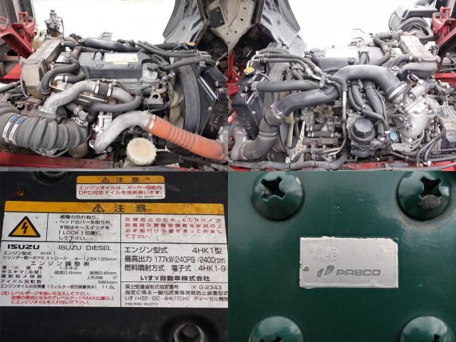 Isuzu FORWARD 2012-01 2709465-18