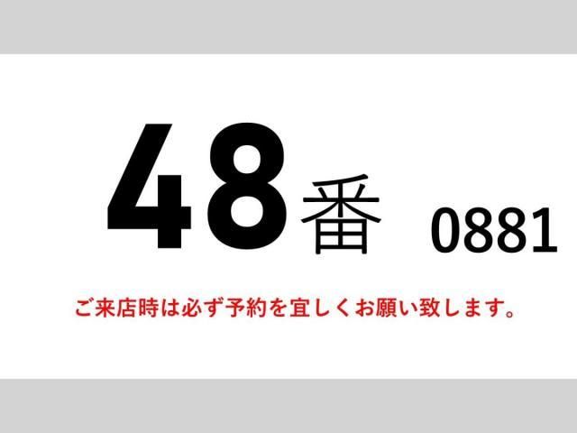 Isuzu FORWARD 2012-01 2709463-1