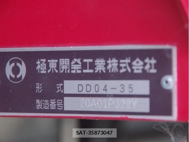 Isuzu FORWARD 2020-07 2776953-19