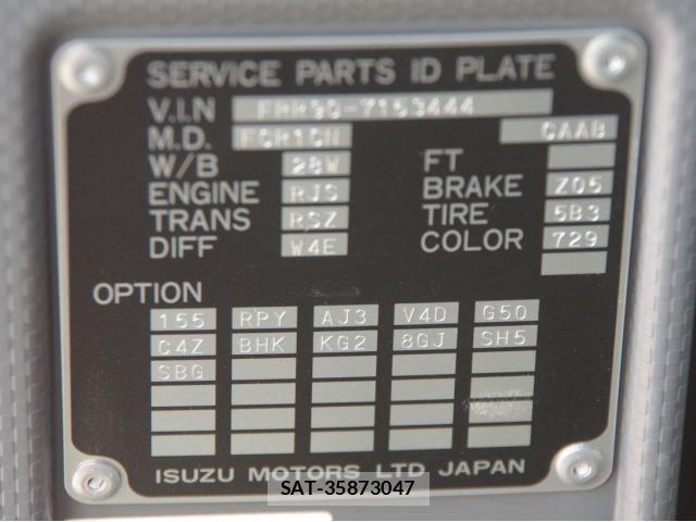 Isuzu FORWARD 2020-07 2776953-26