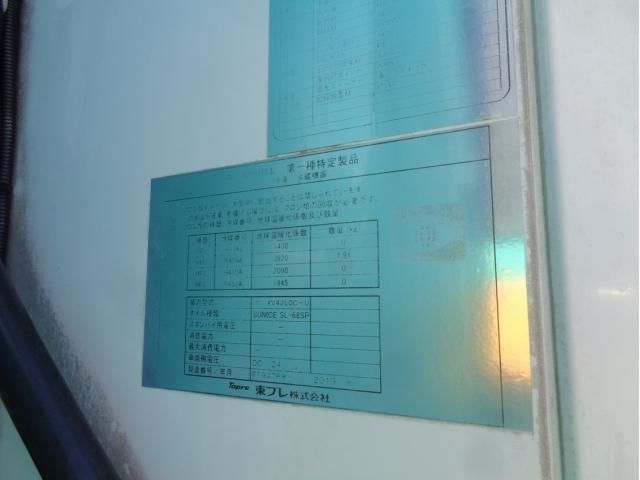 Isuzu FORWARD 2019-09 3292722-11