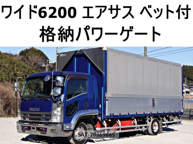 Isuzu FORWARD 2011-01 3373767-0