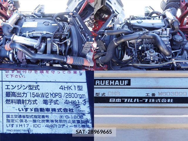 Isuzu FORWARD 2011-01 3373767-14