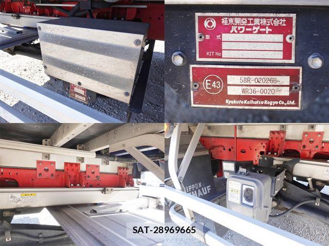 Isuzu FORWARD 2011-01 3373767-18