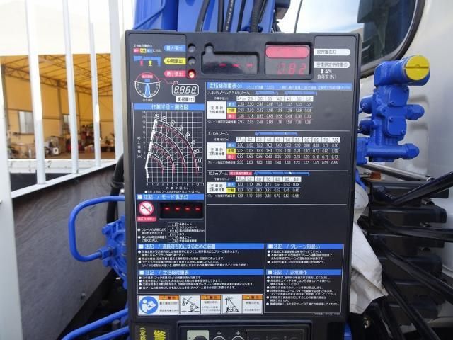 Isuzu FORWARD 2023-06 3356764-12