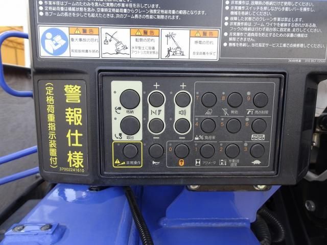 Isuzu FORWARD 2023-06 3356764-13