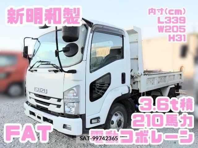 Isuzu FORWARD 2020-12 3373765-0